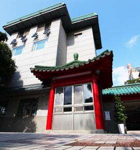 B183 台北市 國立教育廣播電台 (歷建)03